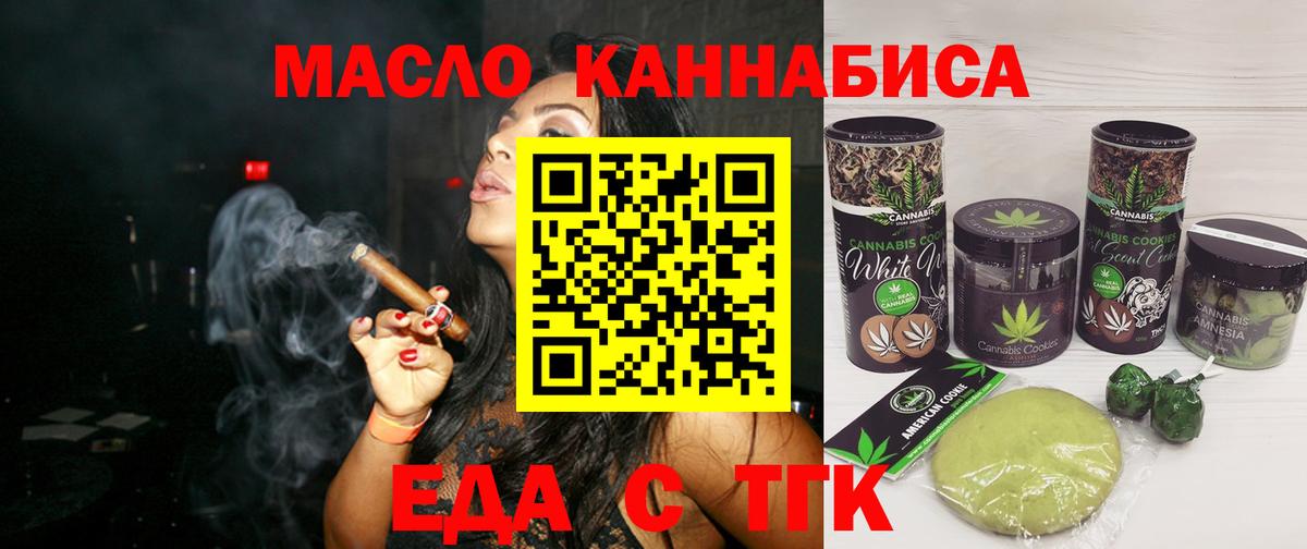 COCAIN Радужный