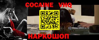 apvp Можга