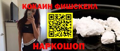 apvp Можга