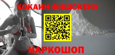 apvp Можга
