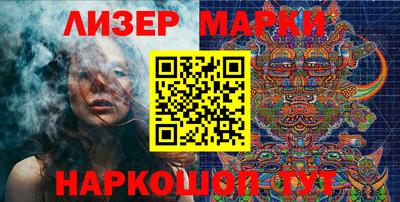 apvp Можга