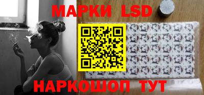 мяу мяу кристалл Моздок