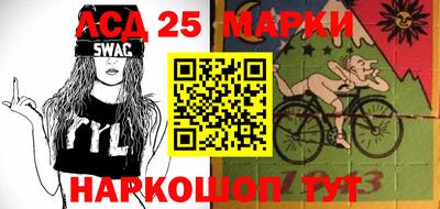 мяу мяу кристалл Можайск