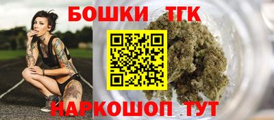 apvp Можга