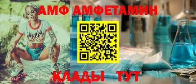 apvp Можга