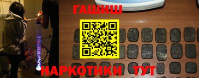 apvp Можга