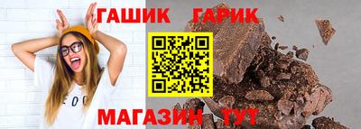 apvp Можга