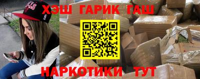 apvp Можга
