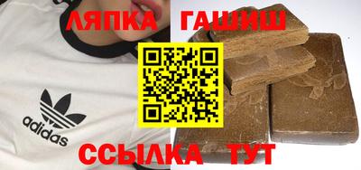 мяу мяу кристалл Моздок