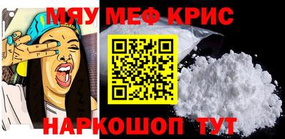 apvp Можга