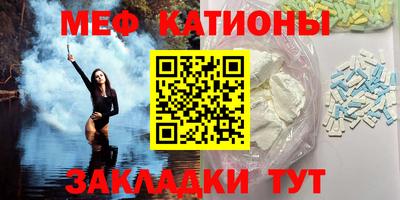 apvp Можга