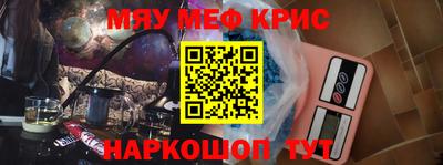 apvp Можга